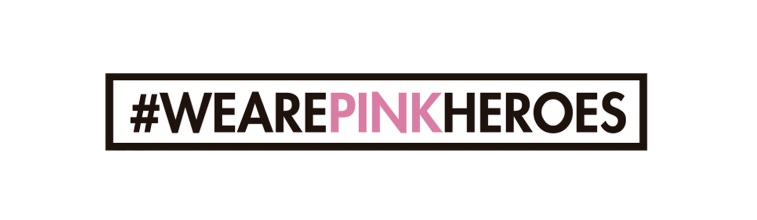 Logo Pink Carpet - Altaplaza Mall Panamá