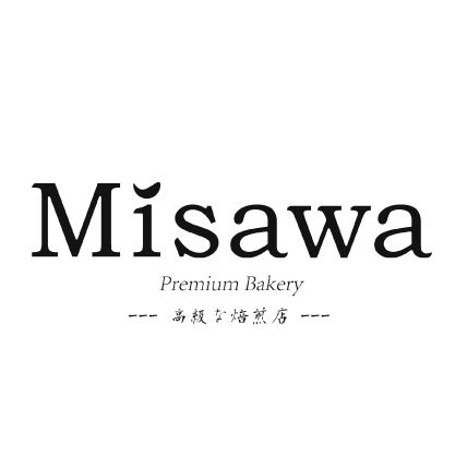 misawa bakery