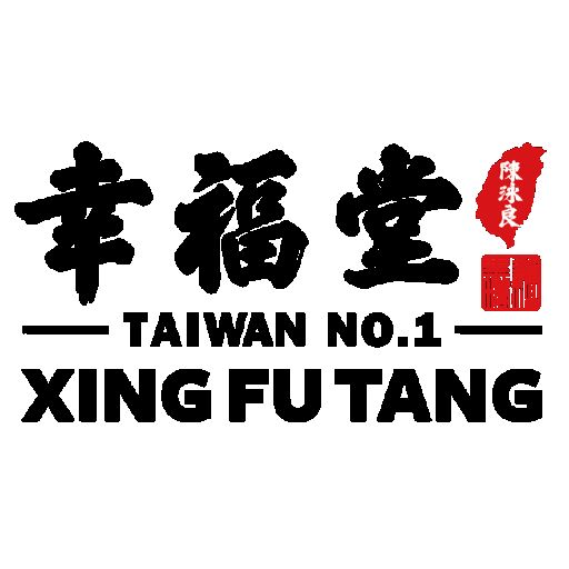 XING FU TANG